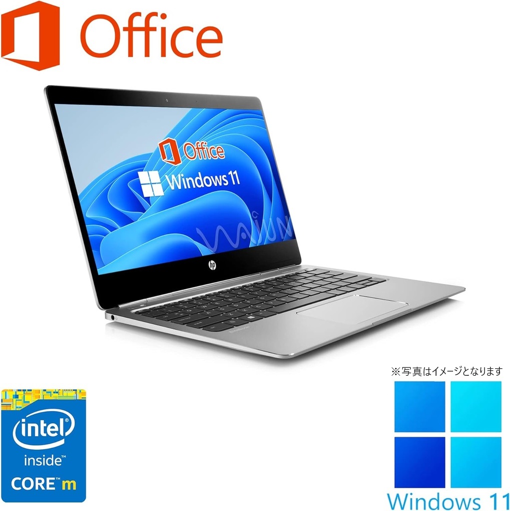 超薄型軽量 HP (エイチピー) ノートPC Folio G1/12.5型フルHD 超薄型軽量 HP (エイチピー) ノートPC Folio G1/12.5型フルHD